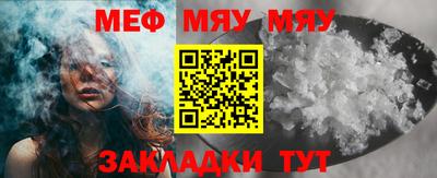 гашик Ирбит