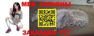 гашик Ирбит
