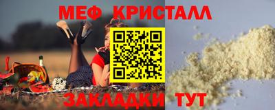 герыч Изобильный