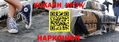 гашик Ирбит
