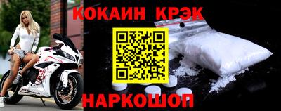 мдма Камышлов