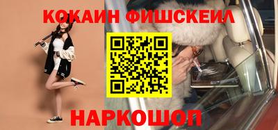 амф Ипатово