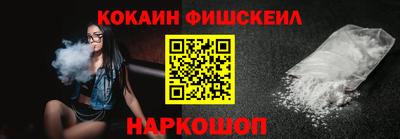 герыч Изобильный