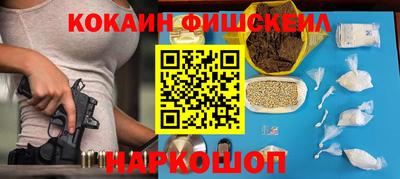 амф Ипатово