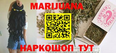 амф Ипатово