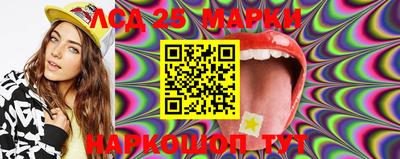 герыч Изобильный