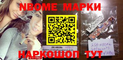 гашик Ирбит