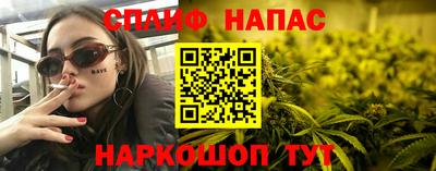 герыч Изобильный