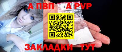 герыч Изобильный