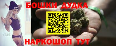 гашик Ирбит