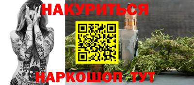 амф Ипатово