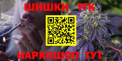 герыч Изобильный