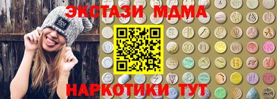 герыч Изобильный