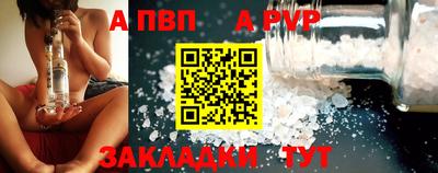 герыч Изобильный
