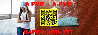 герыч Изобильный