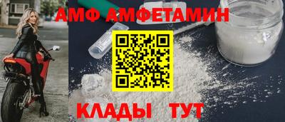 герыч Изобильный