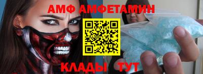 гашик Ирбит