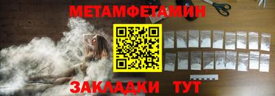 герыч Изобильный