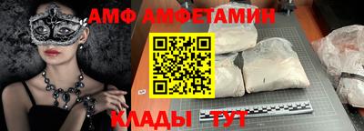 герыч Изобильный