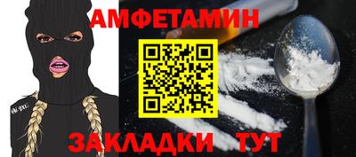 герыч Изобильный