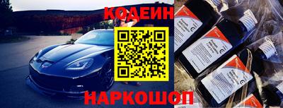 гашик Ирбит