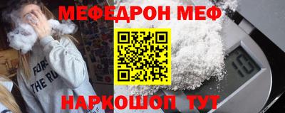 гашик Ирбит