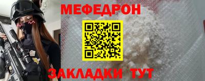 герыч Изобильный